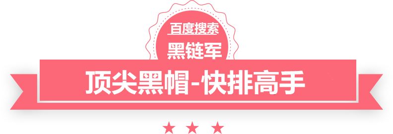 二四六天好彩(944cc)免费资料大全2022都市黄金眼